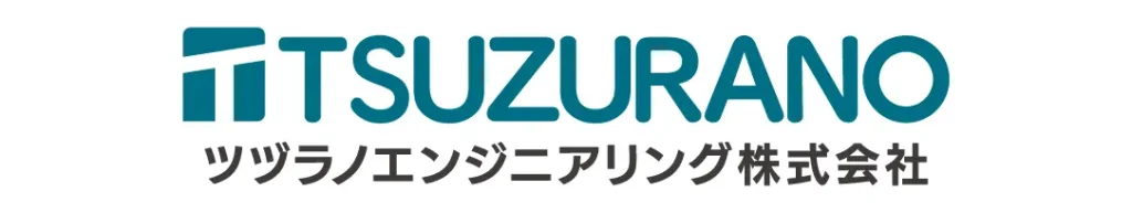 ツヅラノエンジニアリング株式会社