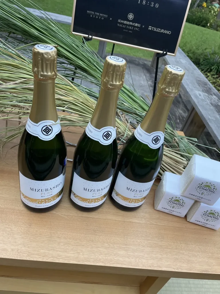 HOTEL THE MITSUI KYOTOにて収穫祭を開催させていただきました